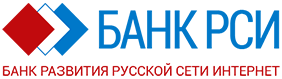 Банк РСИ - Банк развития русской сети интернет